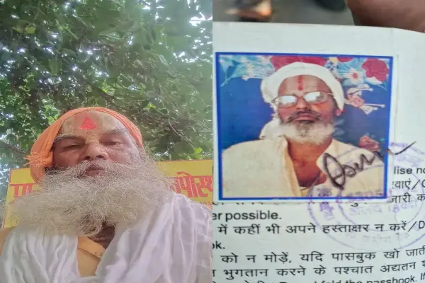 शाहजहांपुर में दो साधुओं की हत्या, मंदिर परिसर में जला दिए गए शव